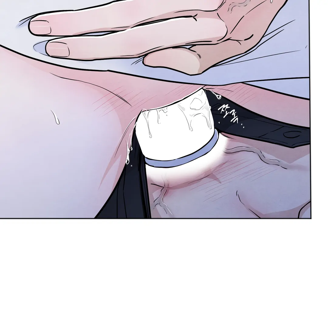 The Circumstances of an idiot Chapter 41 558 116