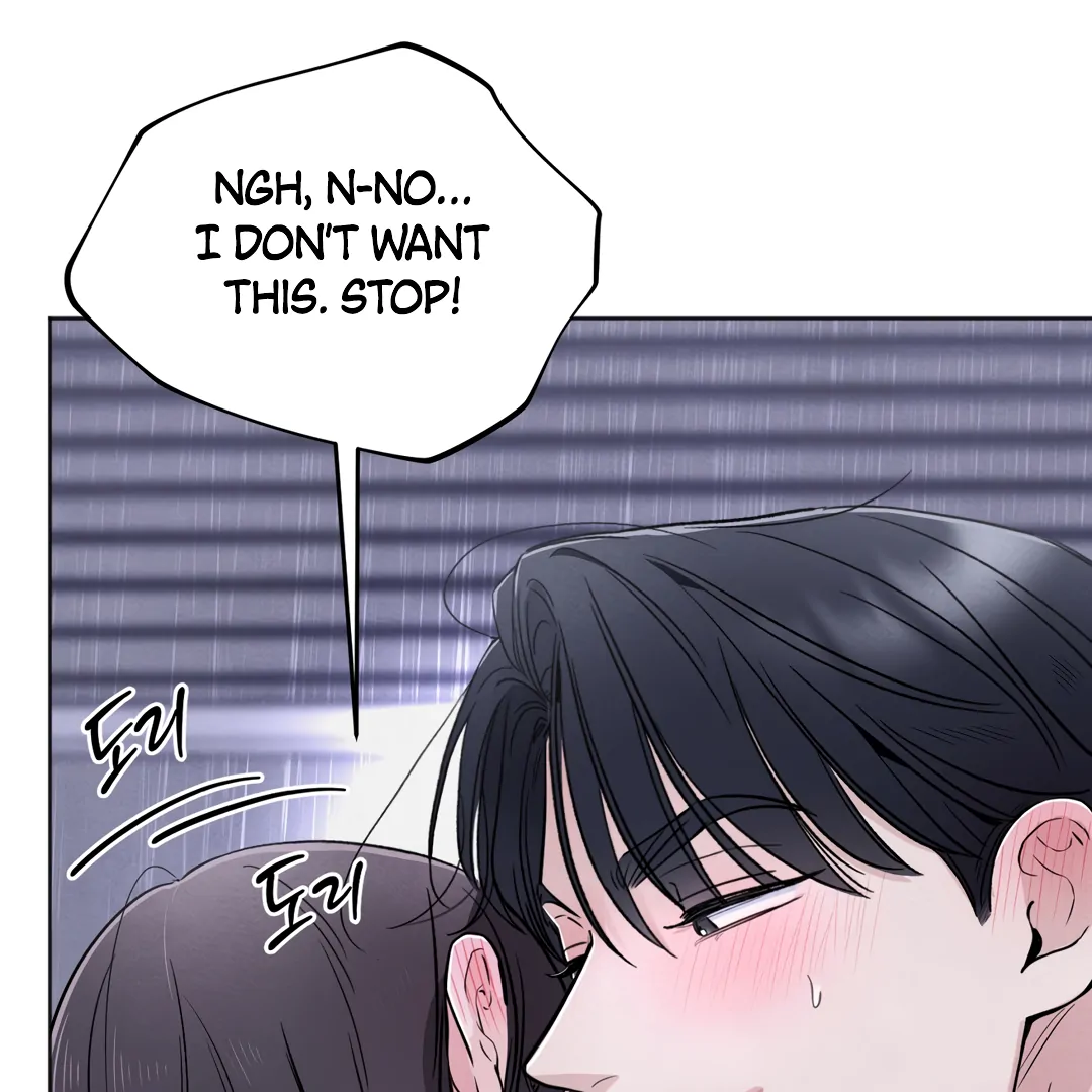 The Circumstances of an idiot Chapter 41 559 117