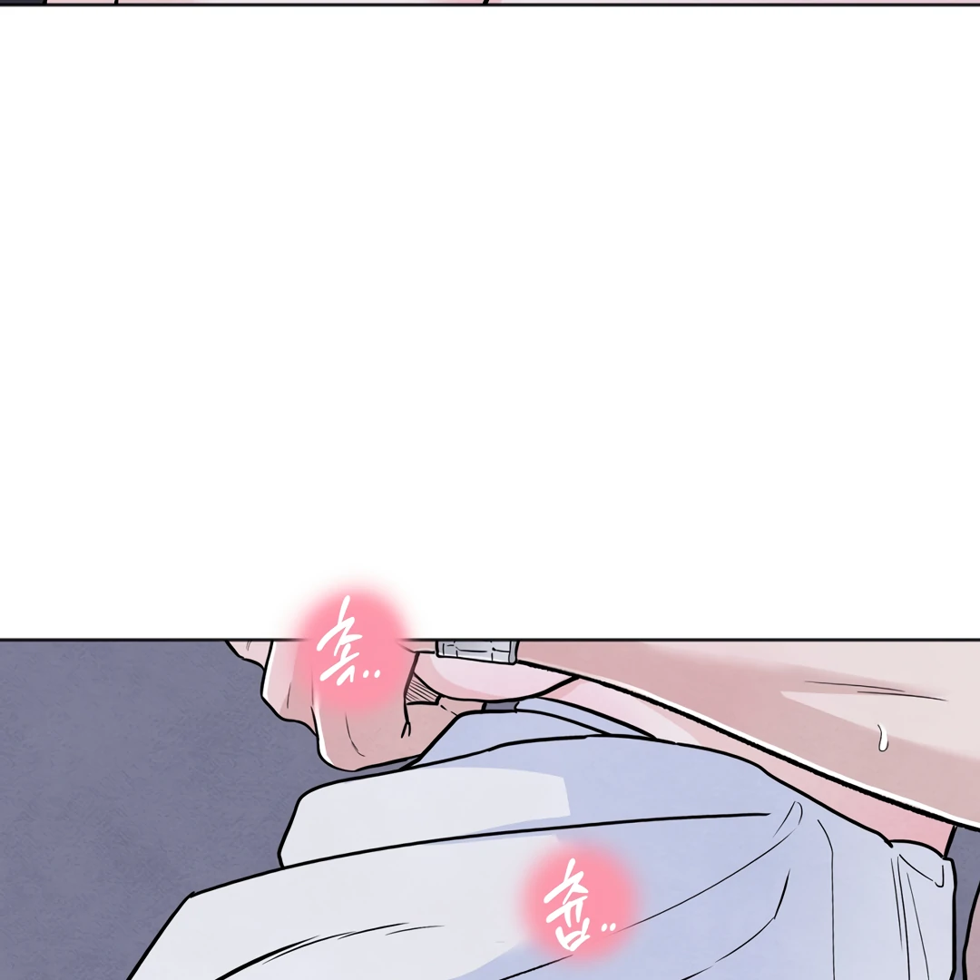 The Circumstances of an idiot Chapter 41 563 121