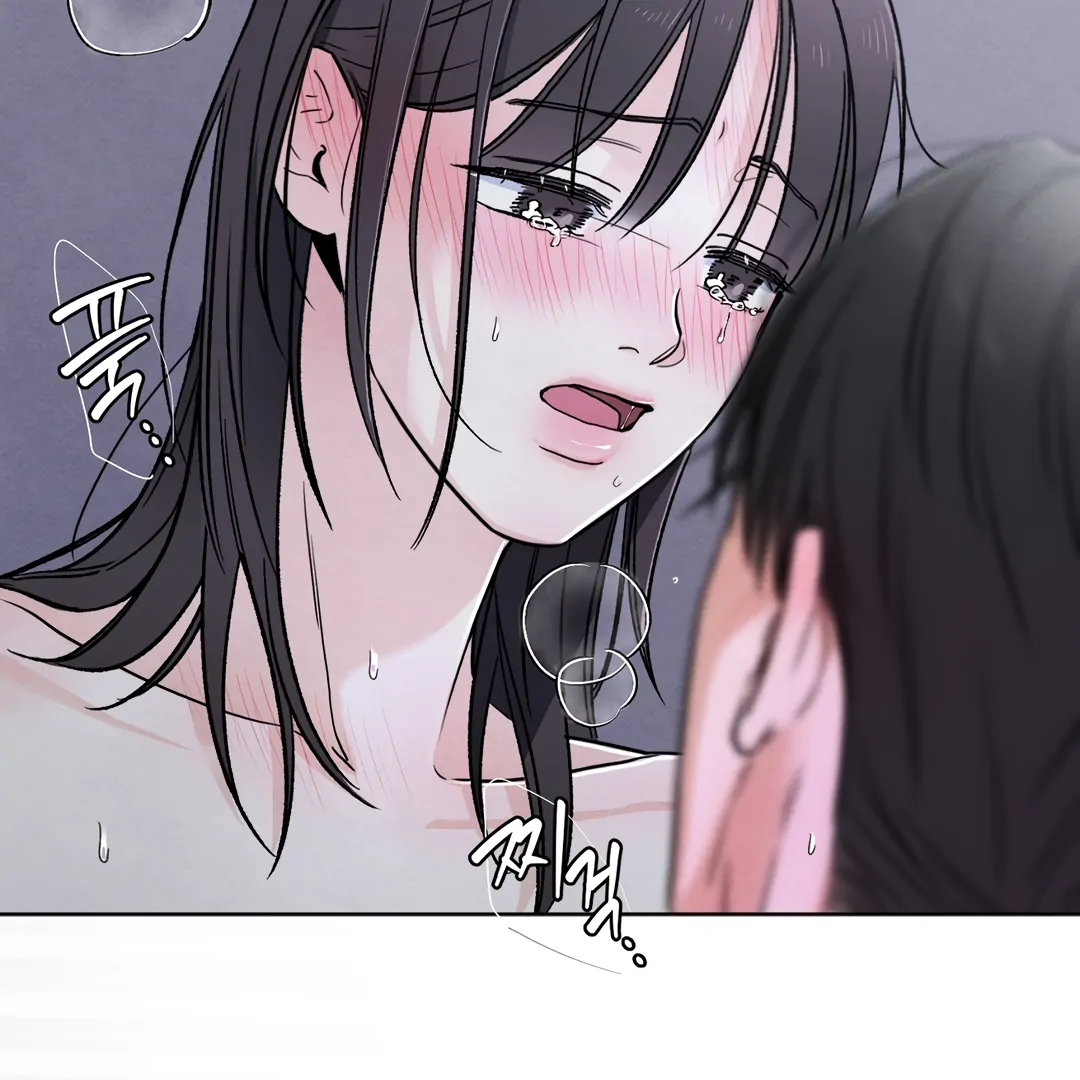 The Circumstances of an idiot Chapter 41 574 132