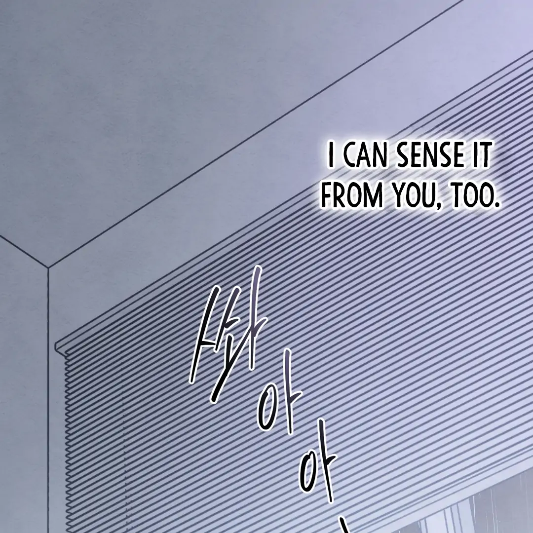 The Circumstances of an idiot Chapter 41 583 141