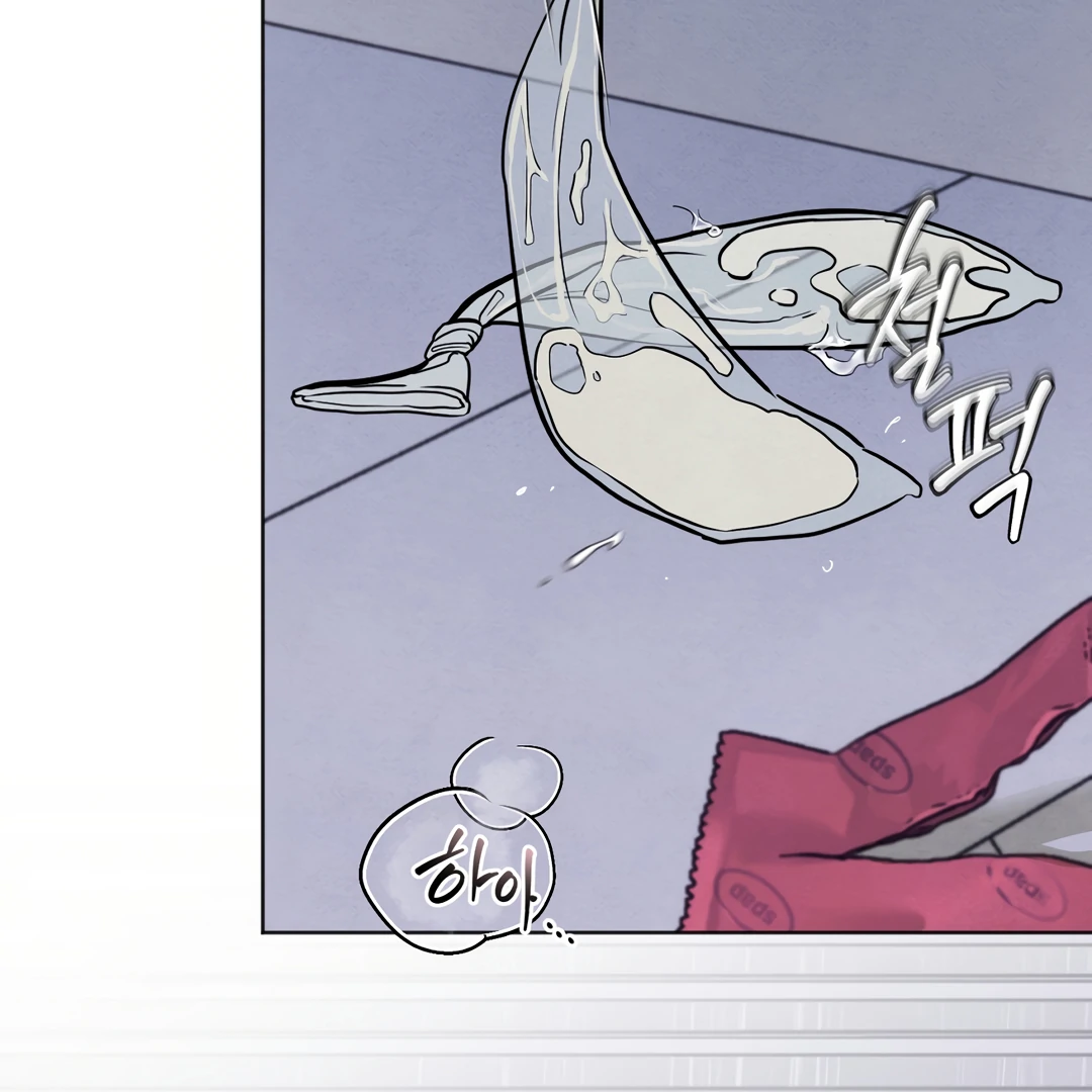 The Circumstances of an idiot Chapter 42 441 005