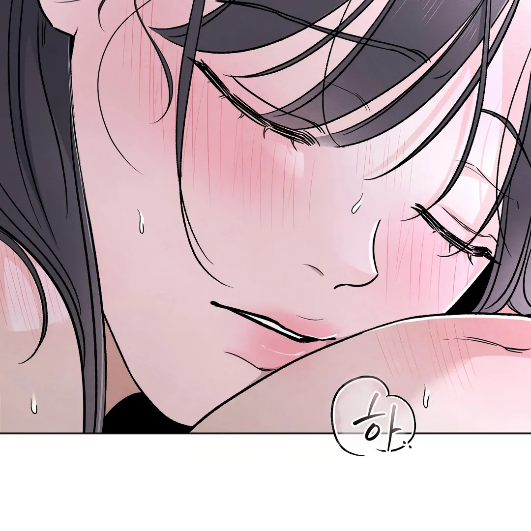 The Circumstances of an idiot Chapter 42 445 009