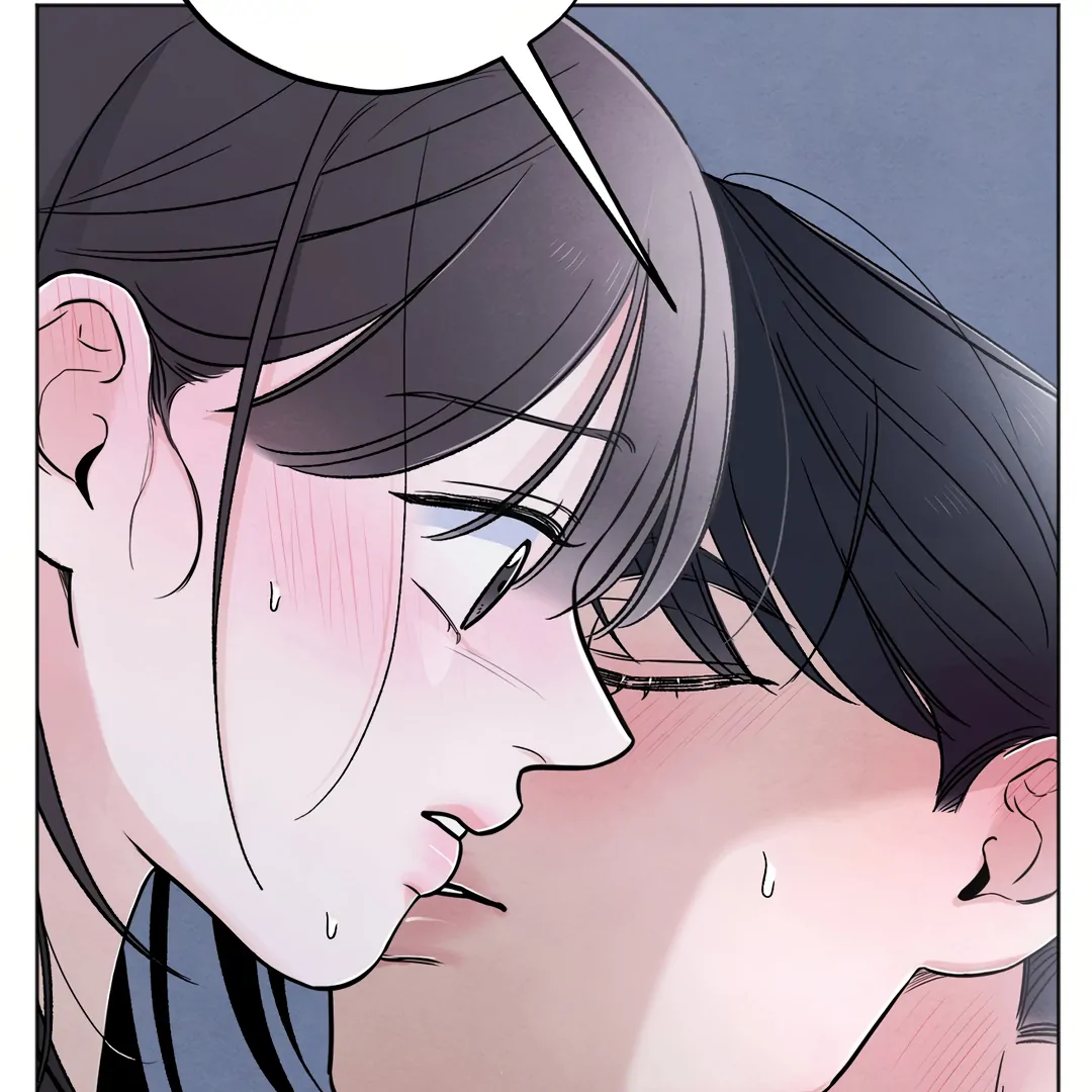 The Circumstances of an idiot Chapter 42 450 014