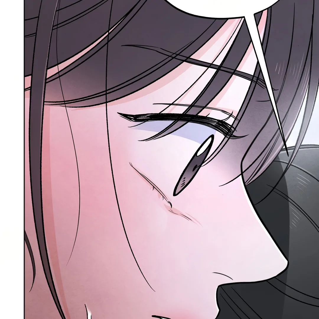 The Circumstances of an idiot Chapter 42 452 016