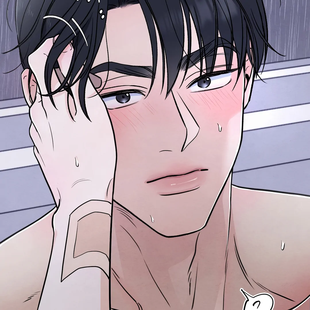 The Circumstances of an idiot Chapter 42 454 018