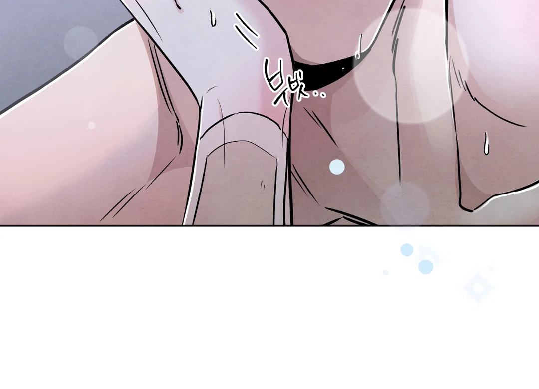 The Circumstances of an idiot Chapter 42 457 021