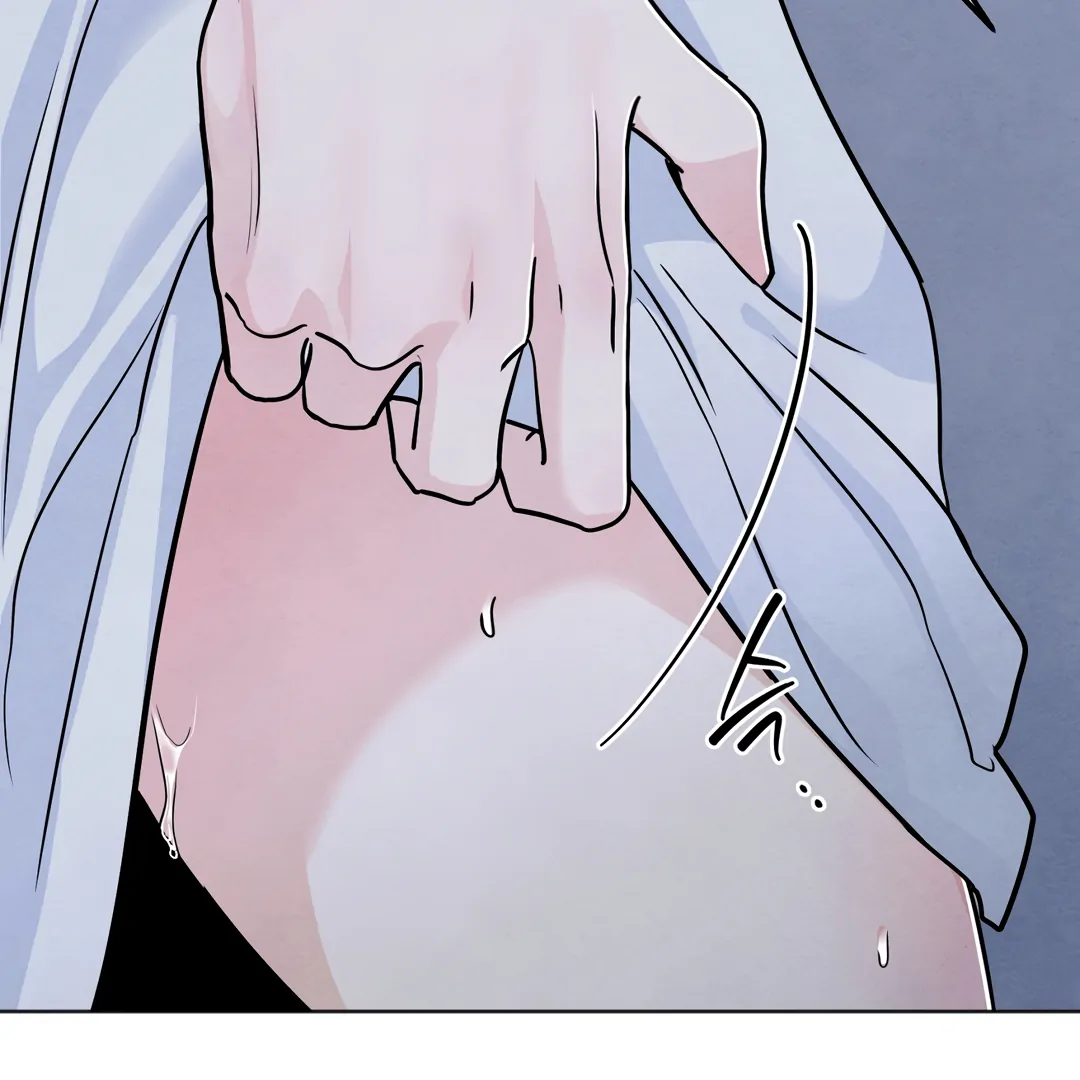 The Circumstances of an idiot Chapter 42 464 028