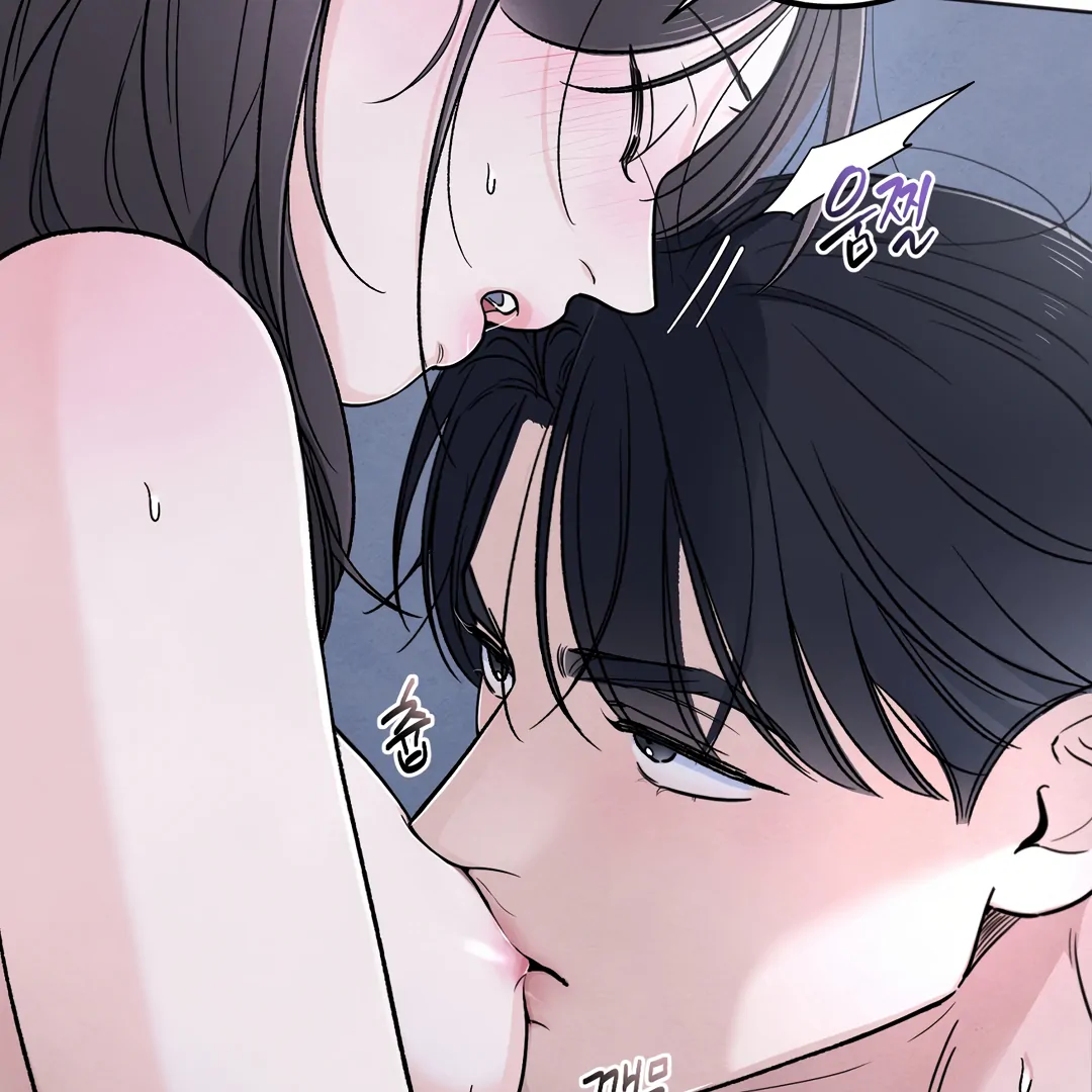 The Circumstances of an idiot Chapter 42 470 034