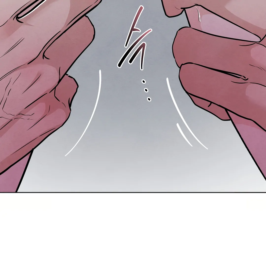 The Circumstances of an idiot Chapter 42 475 039