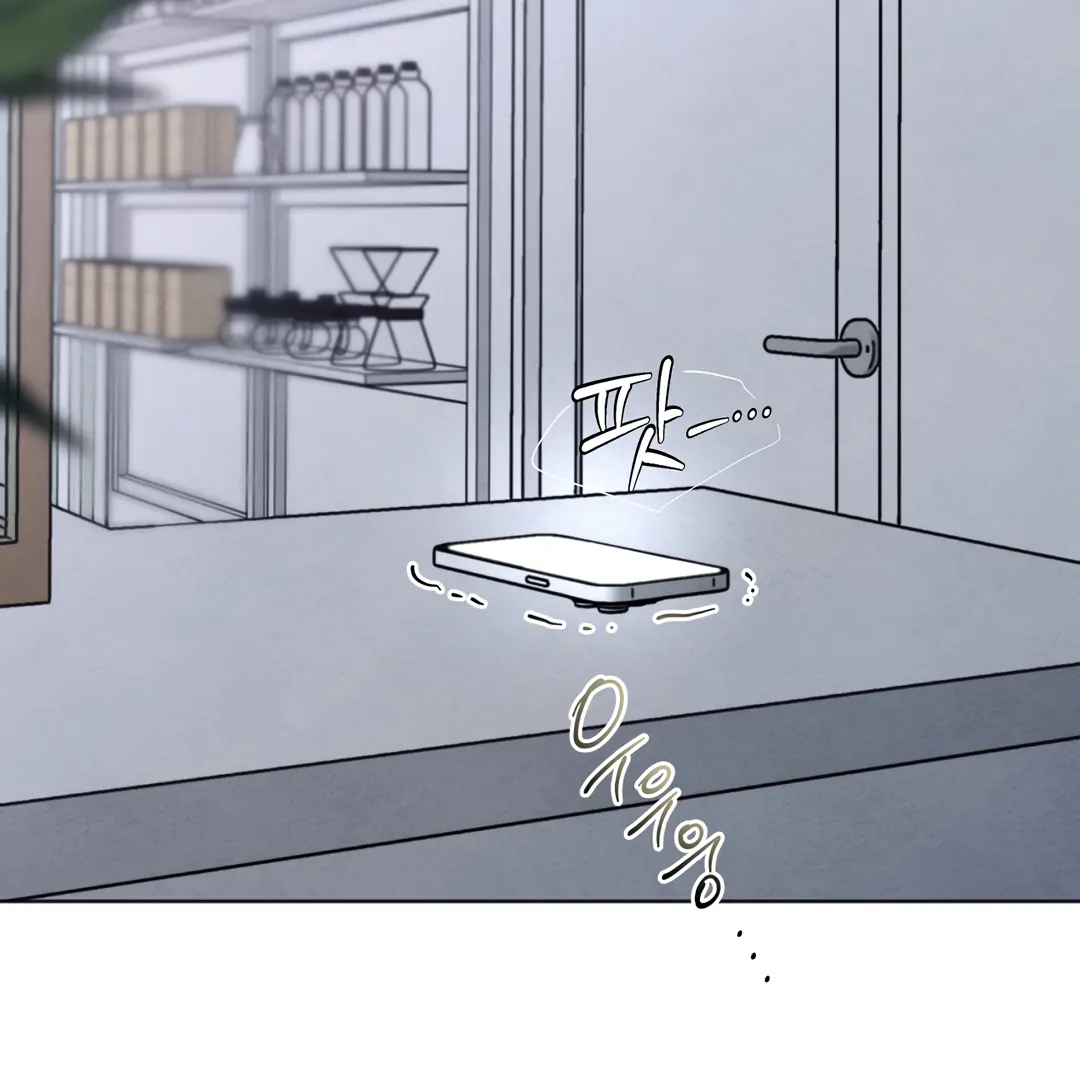 The Circumstances of an idiot Chapter 42 479 043