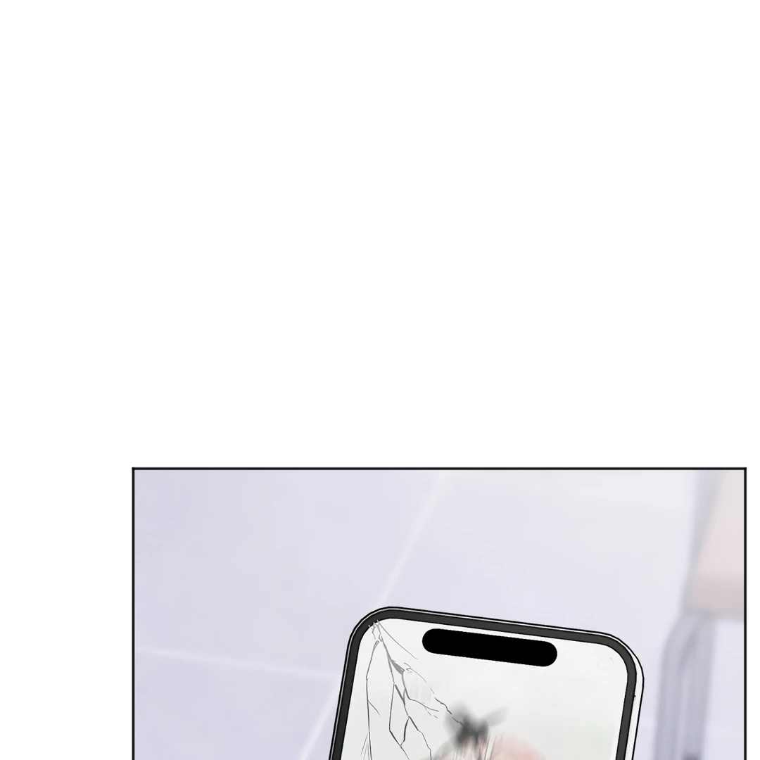 The Circumstances of an idiot Chapter 42 481 045