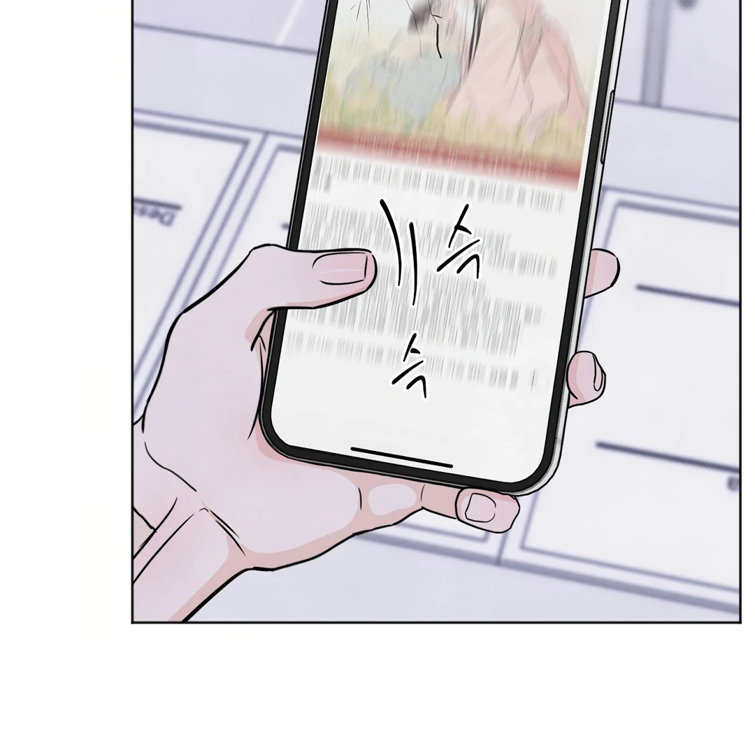 The Circumstances of an idiot Chapter 42 482 046