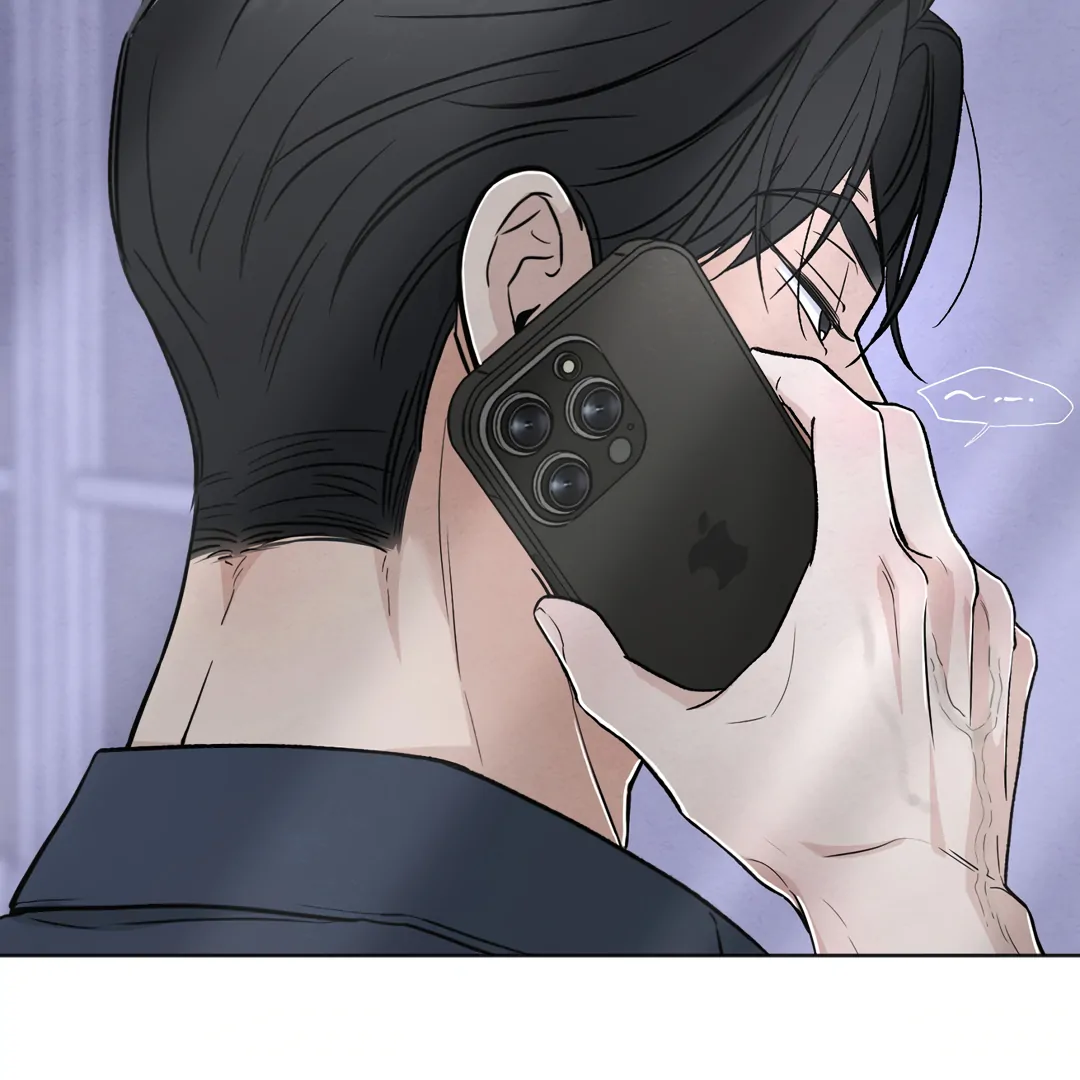 The Circumstances of an idiot Chapter 42 489 053