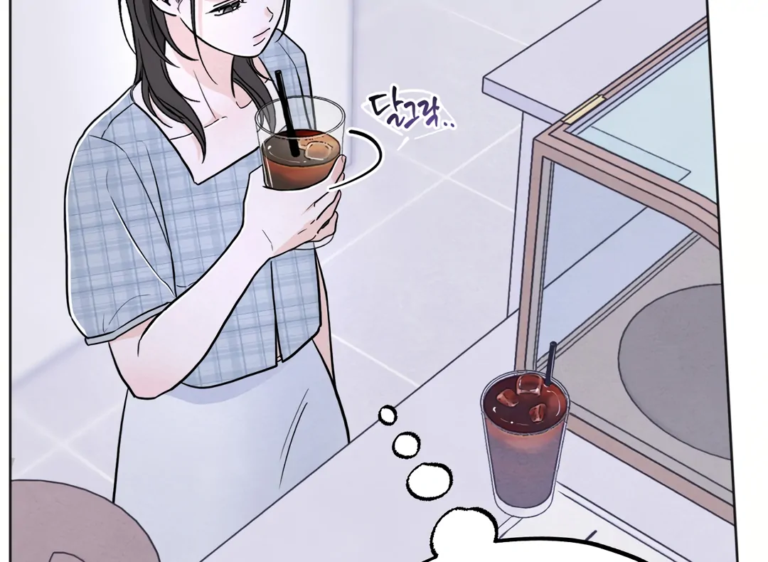 The Circumstances of an idiot Chapter 42 491 055