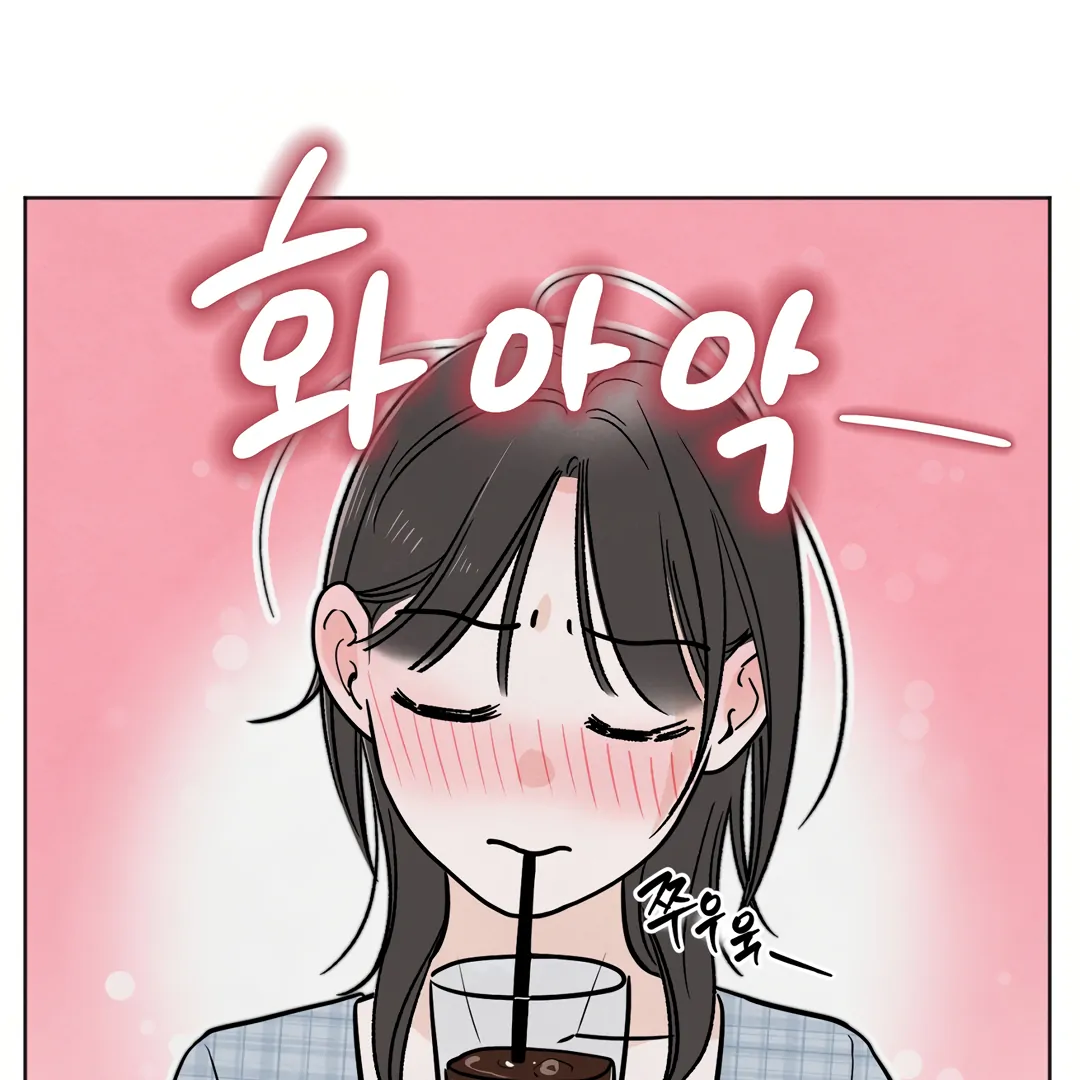 The Circumstances of an idiot Chapter 42 497 061