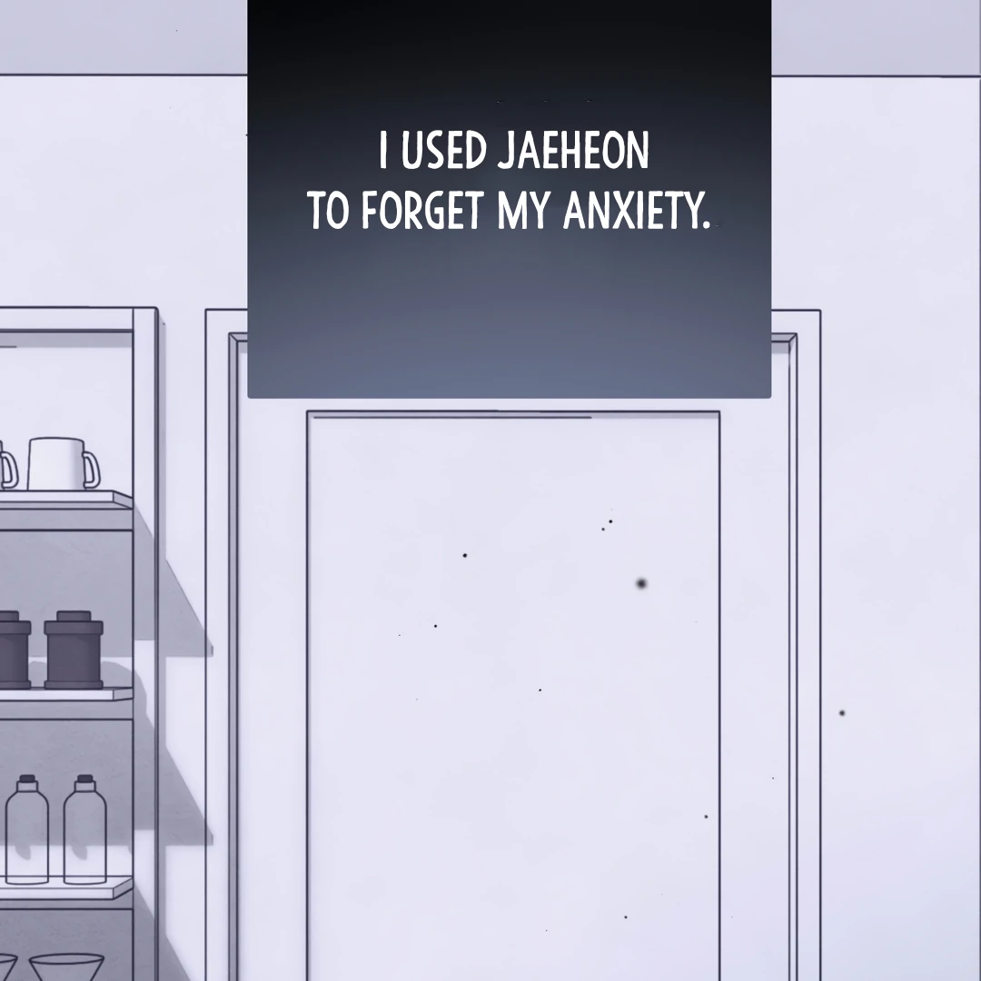 The Circumstances of an idiot Chapter 42 503 067