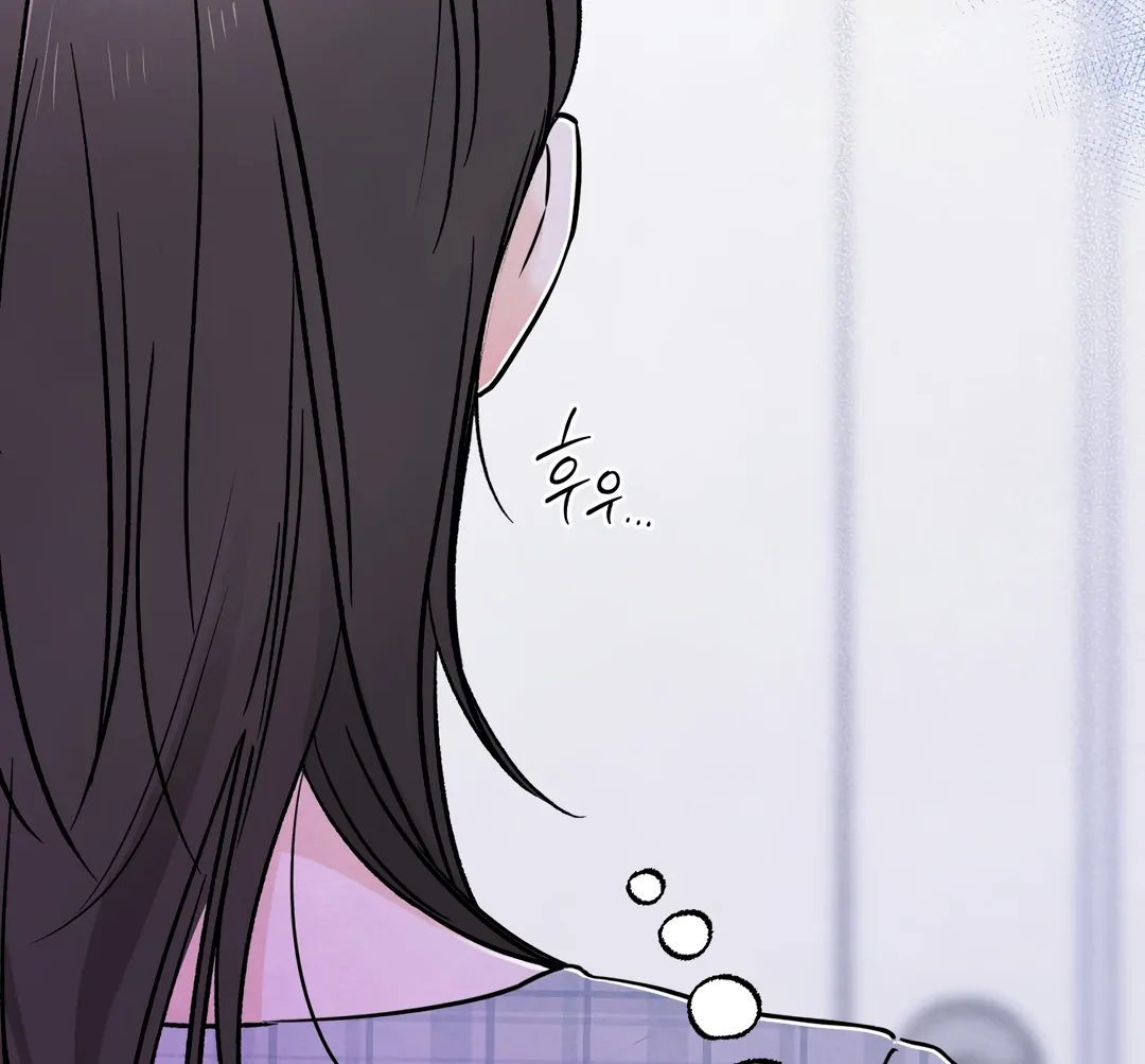 The Circumstances of an idiot Chapter 42 510 074