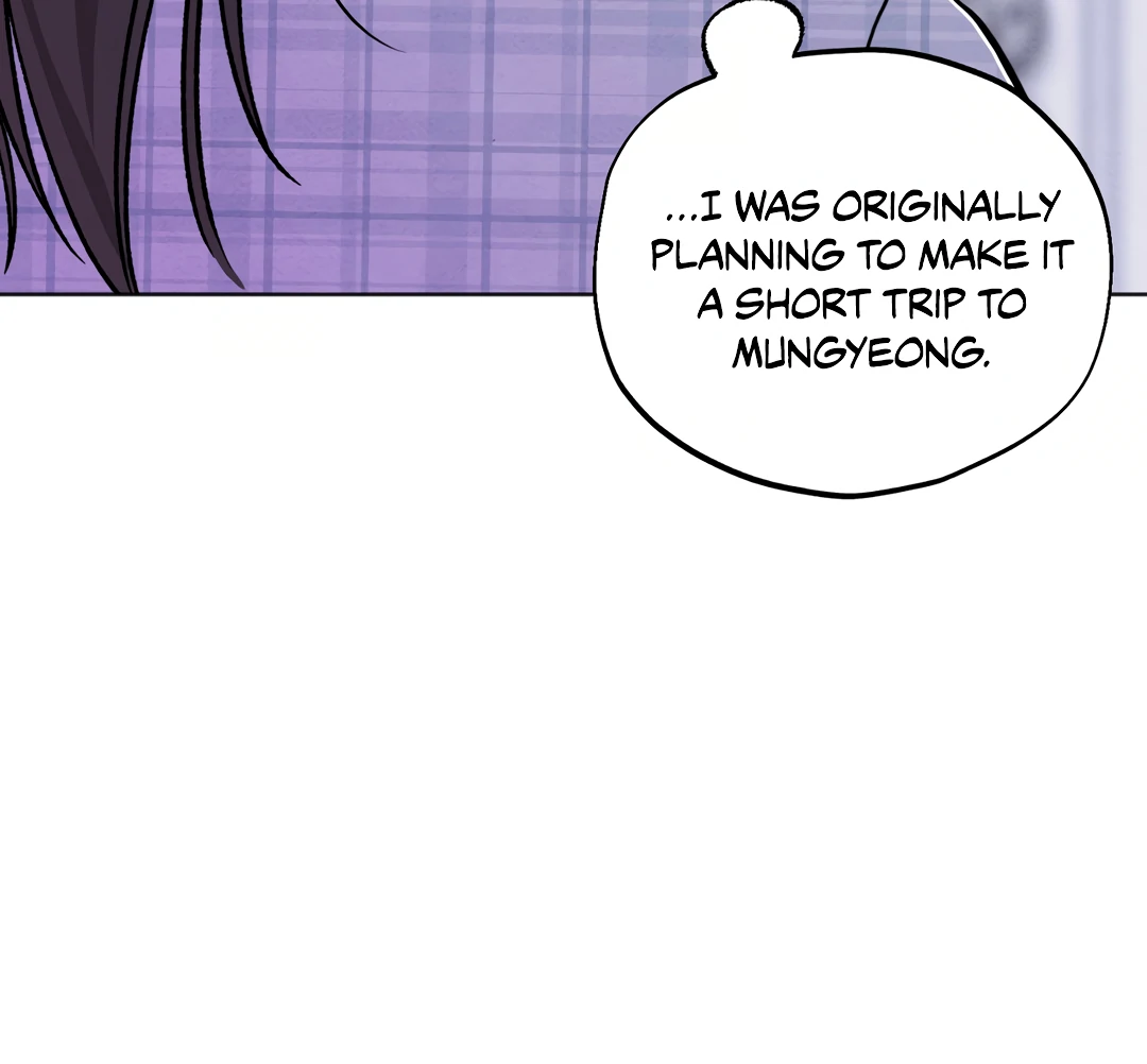 The Circumstances of an idiot Chapter 42 511 075