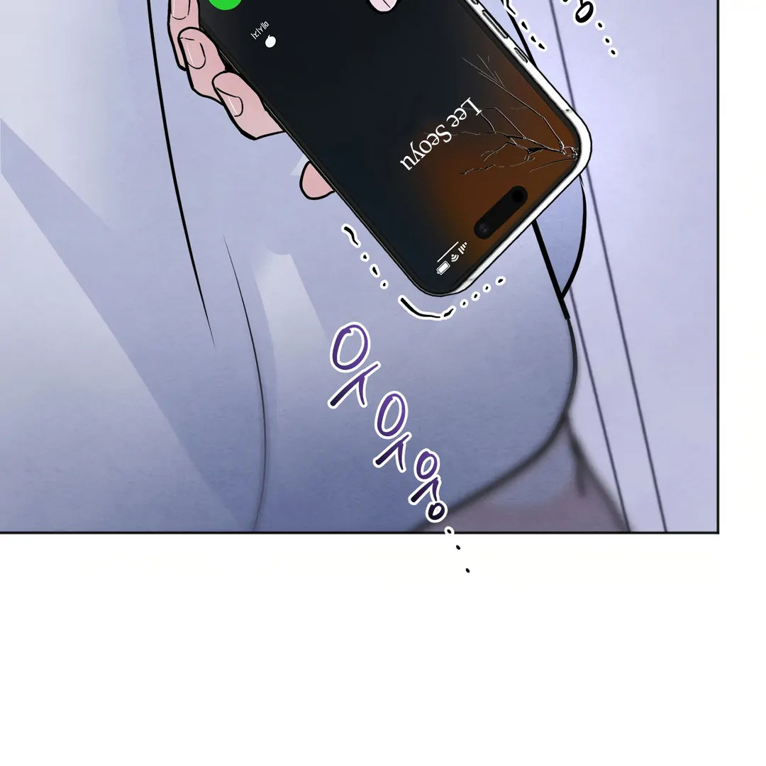 The Circumstances of an idiot Chapter 42 513 077