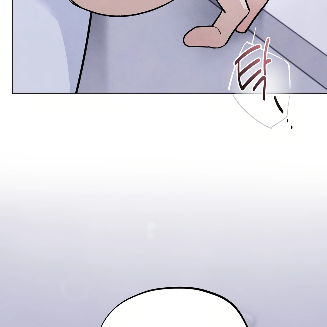 The Circumstances of an idiot Chapter 42 539 103