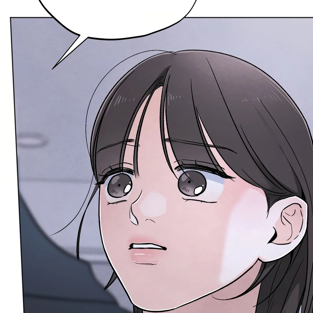 The Circumstances of an idiot Chapter 42 543 107