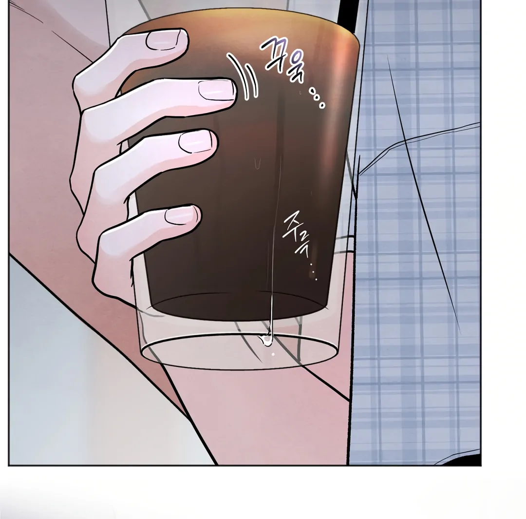 The Circumstances of an idiot Chapter 42 549 113