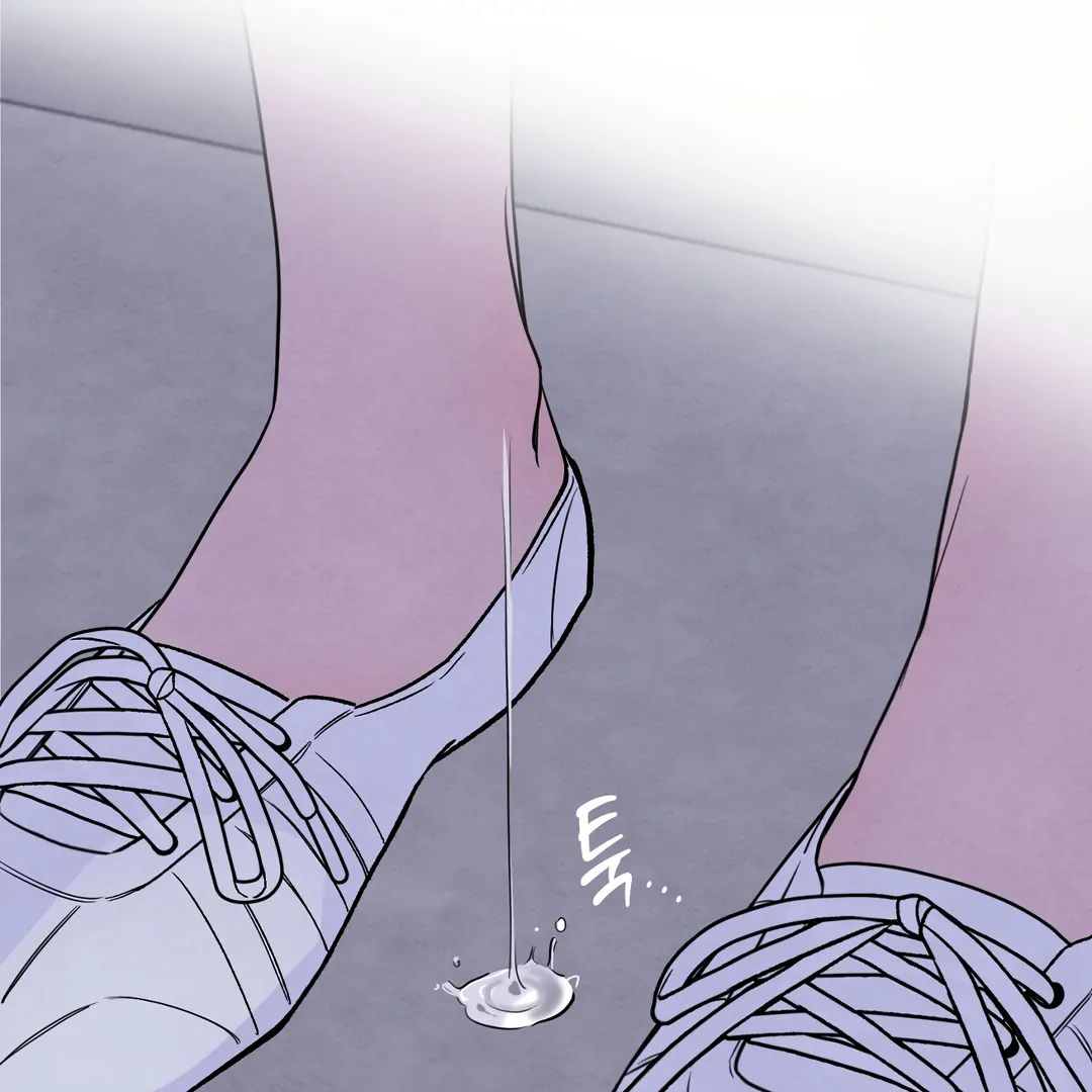 The Circumstances of an idiot Chapter 42 550 114