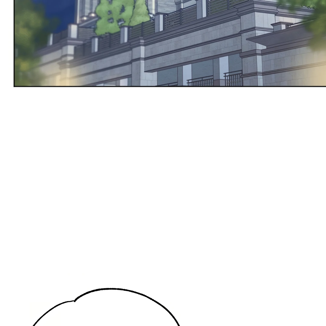 The Circumstances of an idiot Chapter 42 555 119