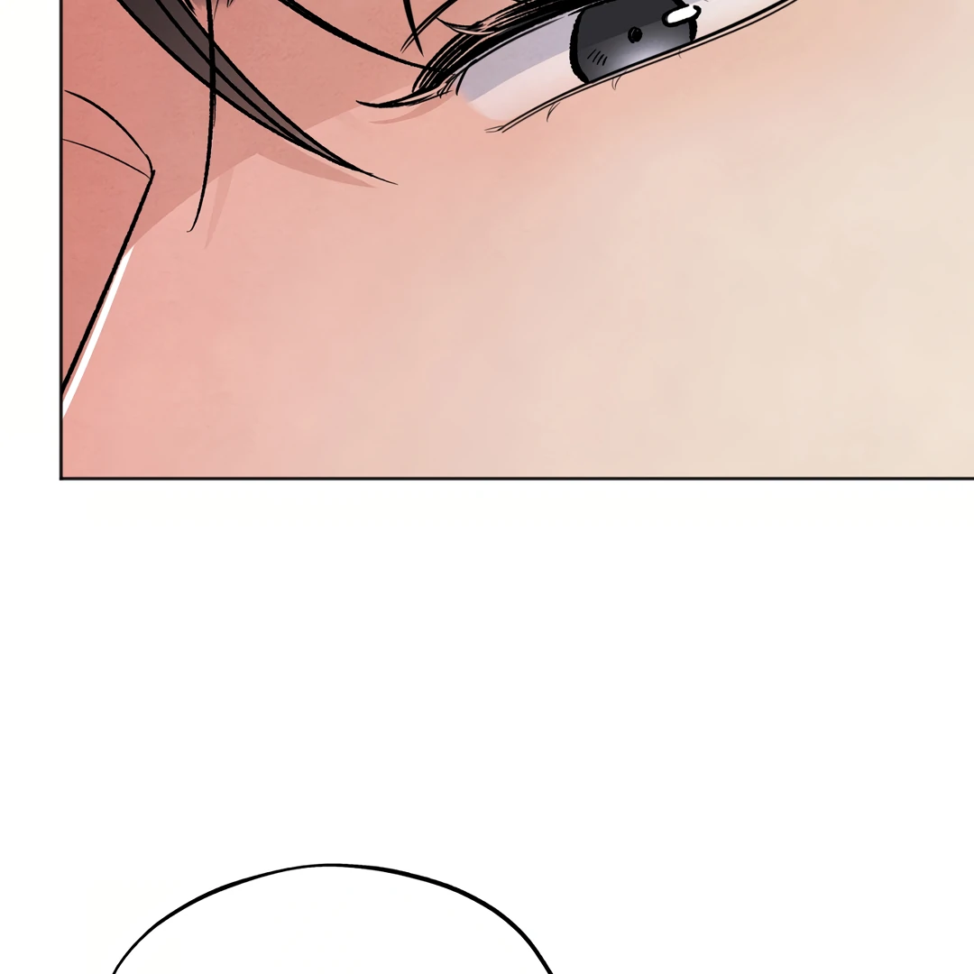 The Circumstances of an idiot Chapter 42 564 128