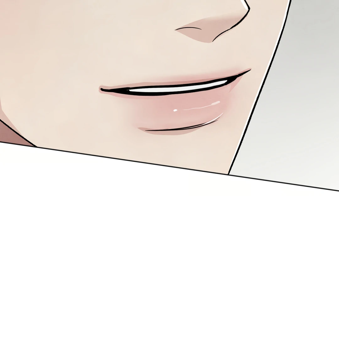 The Circumstances of an idiot Chapter 42 571 135