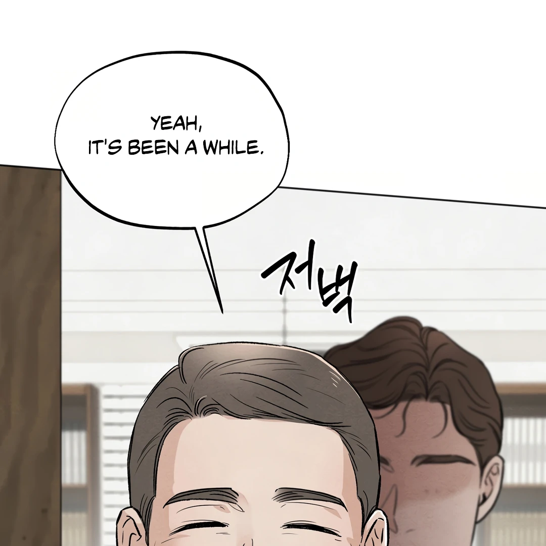 The Circumstances of an idiot Chapter 42 572 136