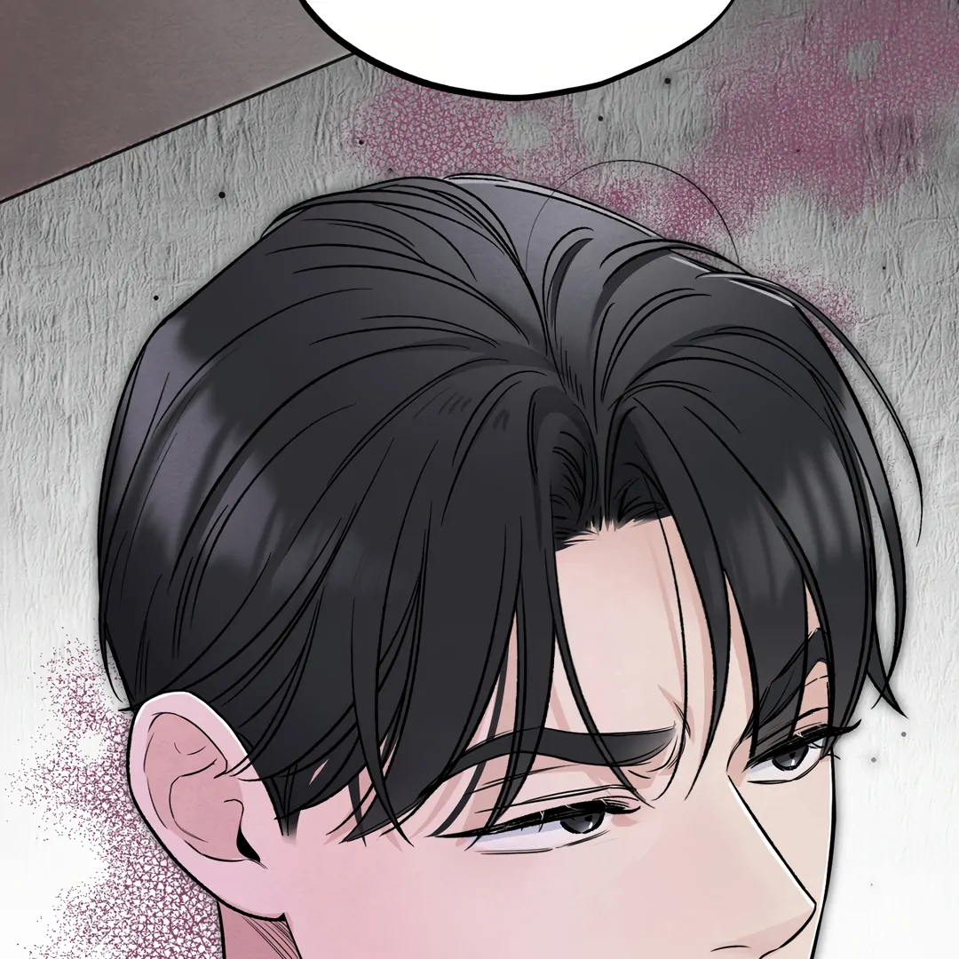 The Circumstances of an idiot Chapter 42 576 140