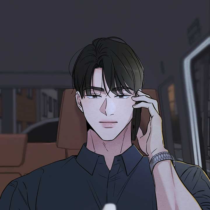 The Circumstances of an idiot Chapter 44 468 003