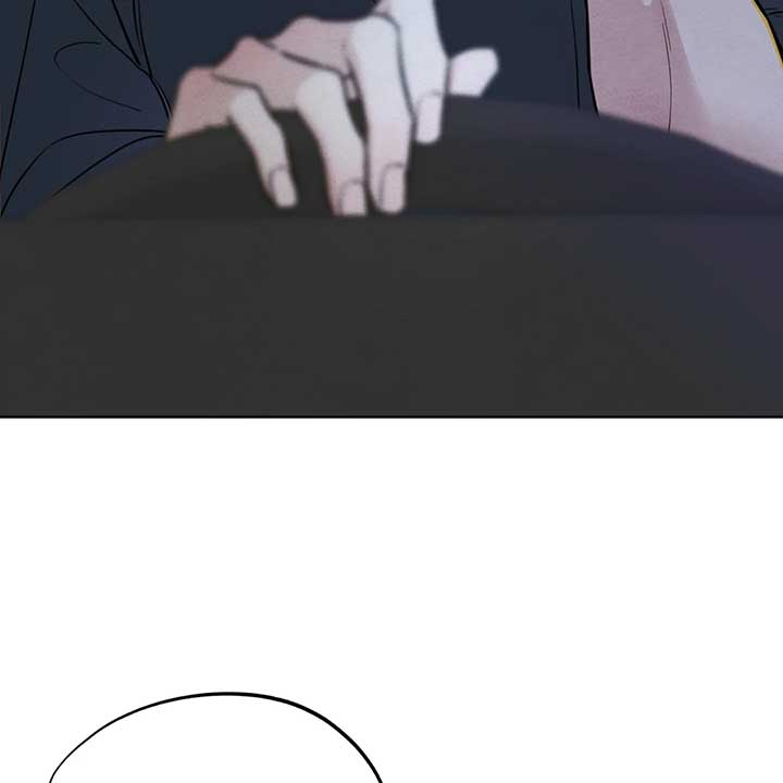 The Circumstances of an idiot Chapter 44 469 004