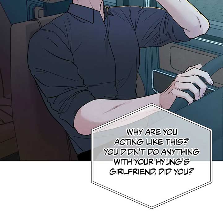 The Circumstances of an idiot Chapter 44 471 006