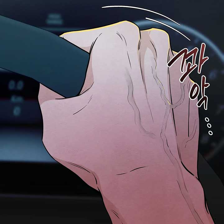 The Circumstances of an idiot Chapter 44 475 010