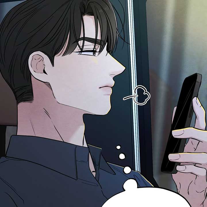 The Circumstances of an idiot Chapter 44 479 014