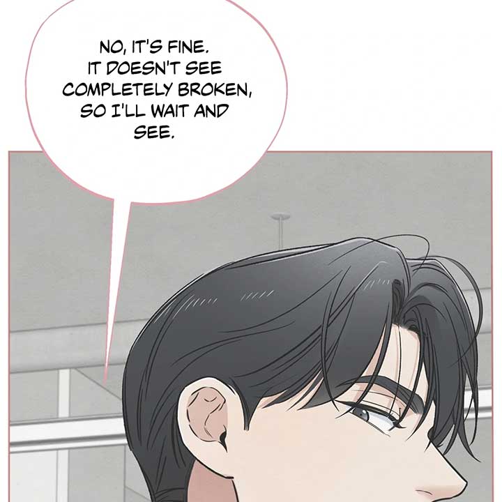 The Circumstances of an idiot Chapter 44 491 026