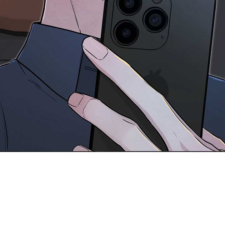 The Circumstances of an idiot Chapter 44 506 041