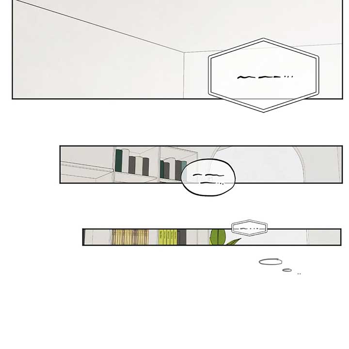 The Circumstances of an idiot Chapter 44 526 061