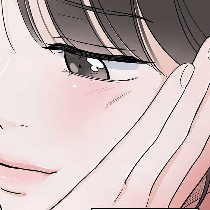 The Circumstances of an idiot Chapter 44 535 070