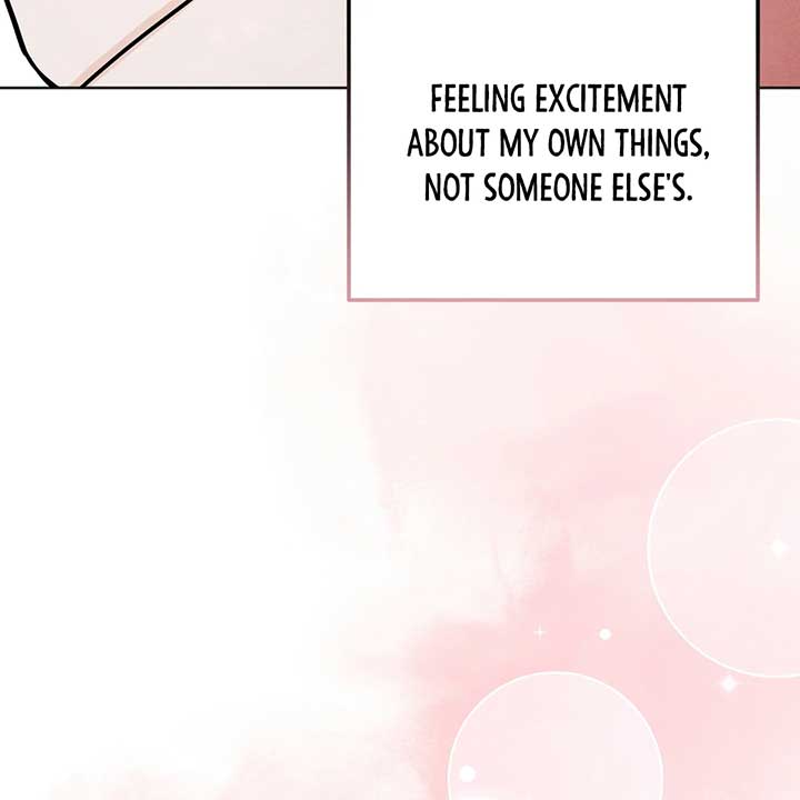 The Circumstances of an idiot Chapter 44 536 071