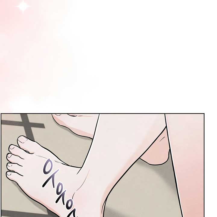 The Circumstances of an idiot Chapter 44 538 073