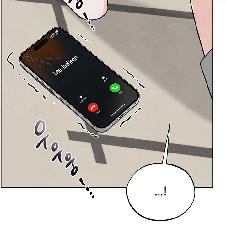 The Circumstances of an idiot Chapter 44 539 074