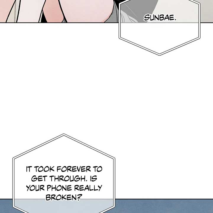 The Circumstances of an idiot Chapter 44 542 077