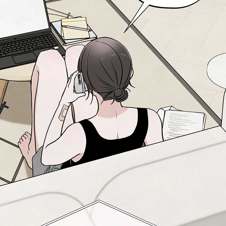 The Circumstances of an idiot Chapter 44 552 087