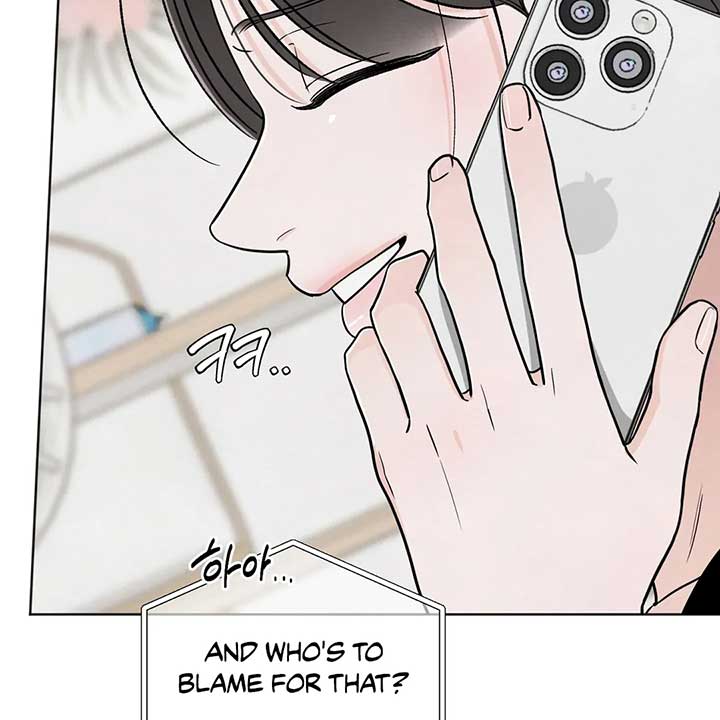 The Circumstances of an idiot Chapter 44 555 090