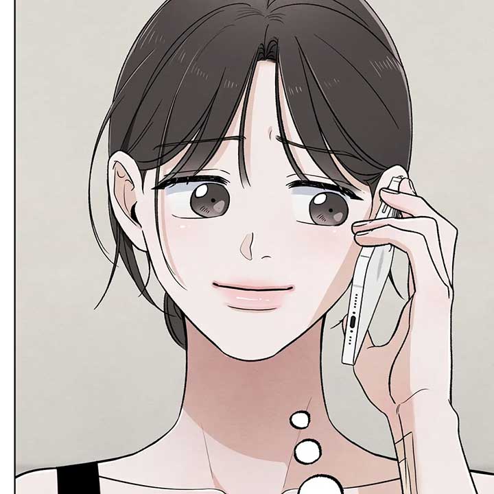 The Circumstances of an idiot Chapter 44 564 099