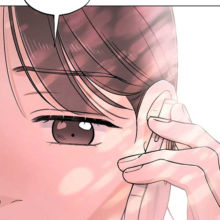 The Circumstances of an idiot Chapter 44 566 101